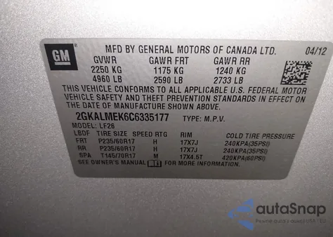 2012 GMC Terrain Sle-1 из США, поврежденный, VIN 2GKALMEK6C6335177